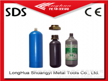 二氧化碳氣瓶滅火器小鋼瓶